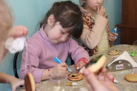 ПИРТОНГШЛЬЩД