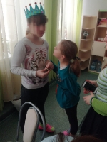 АКЕПНРГОШЛ
