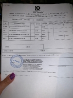 ку4ае5н67г6не5