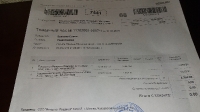 еп4к