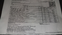 6непавсычя