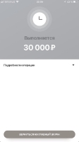 пепмммм