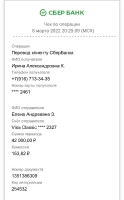 ДЩШЮЗЖ.