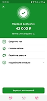 зщшлгорн